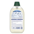 Plant-Powered EasyDose™ Ultra Concentrated Laundry Detergent - Free & Clear