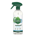 Plant-Based Glass Cleaner with Sparkling Seaside