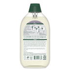 Plant-Powered EasyDose™ Ultra Concentrated Laundry Detergent with Fresh Lavender