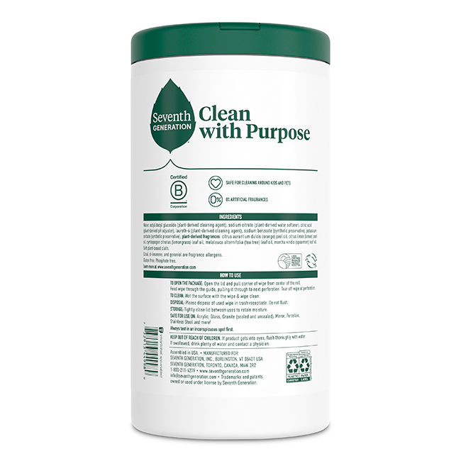 Plant-Based Multi-Surface Wipes with Lemon Zest