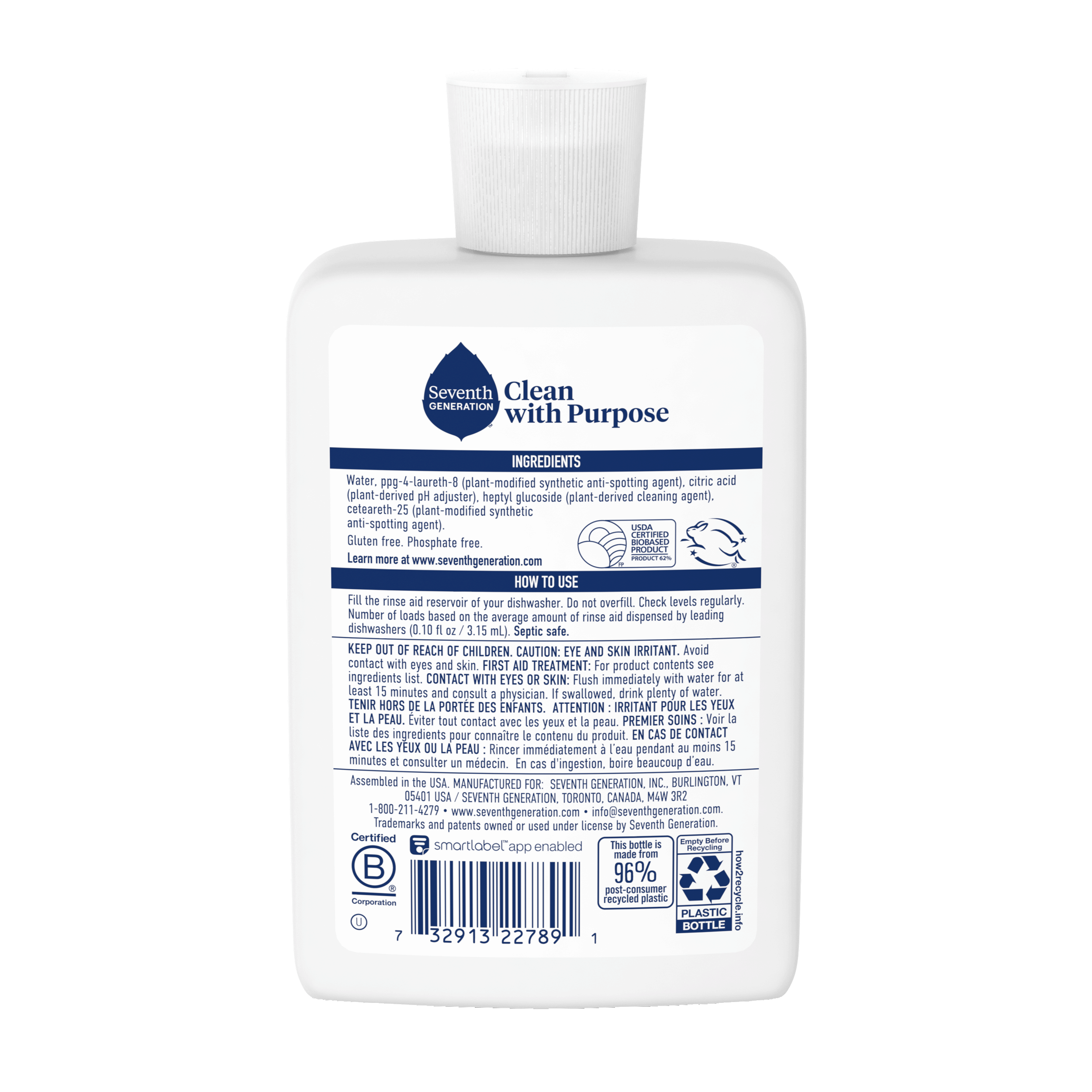 Grease-Fighting Power+™ Rinse Aid - Fragrance Free
