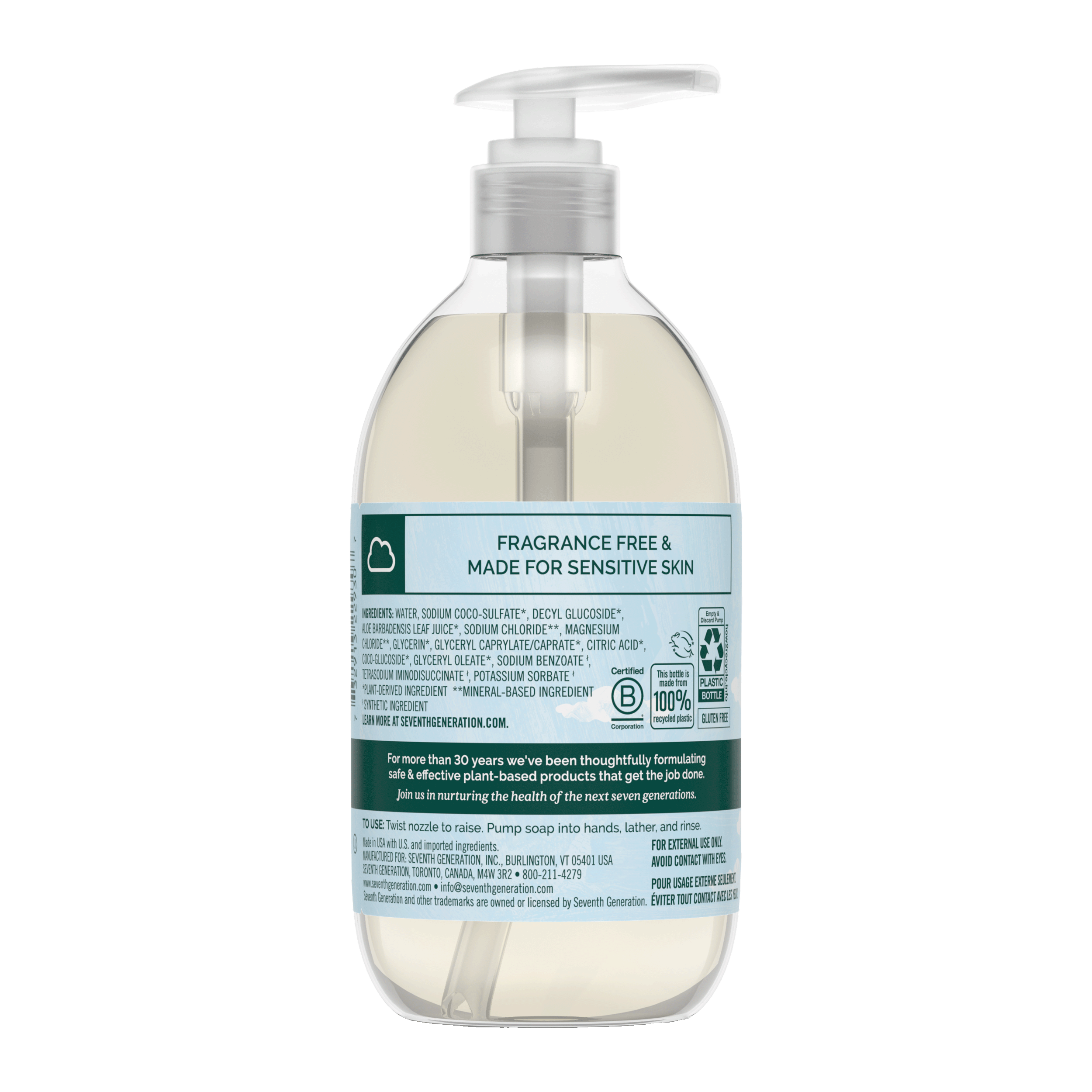 Gentle Hand Wash - Free & Clean