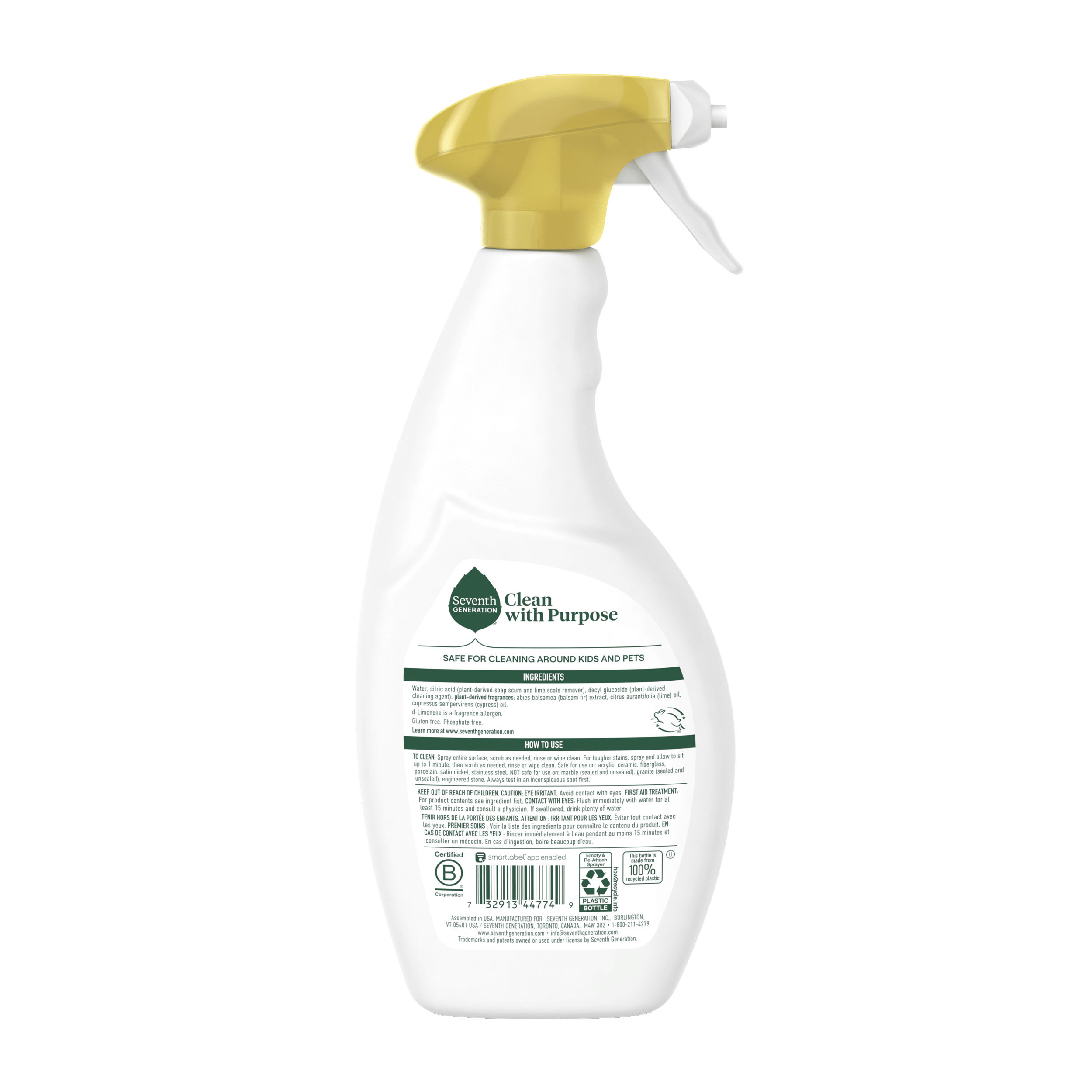 Bathroom-Ready Tub & Tile Cleaner with Emerald Cypress & Fir