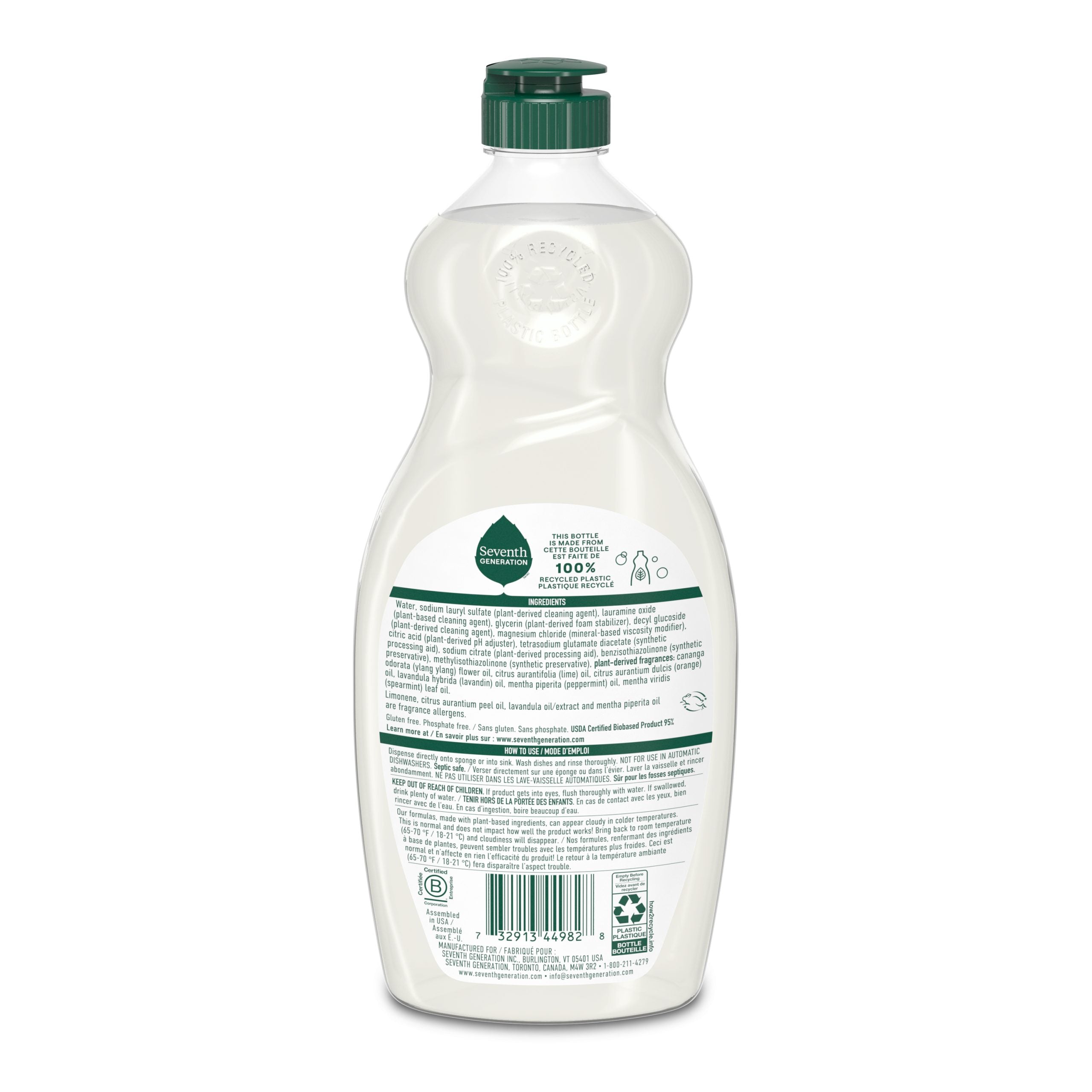 Grease-Fighting Dish Soap with Lavender Flower & Mint