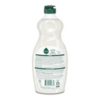 Grease-Fighting Dish Soap with Fresh Lime & Ginger