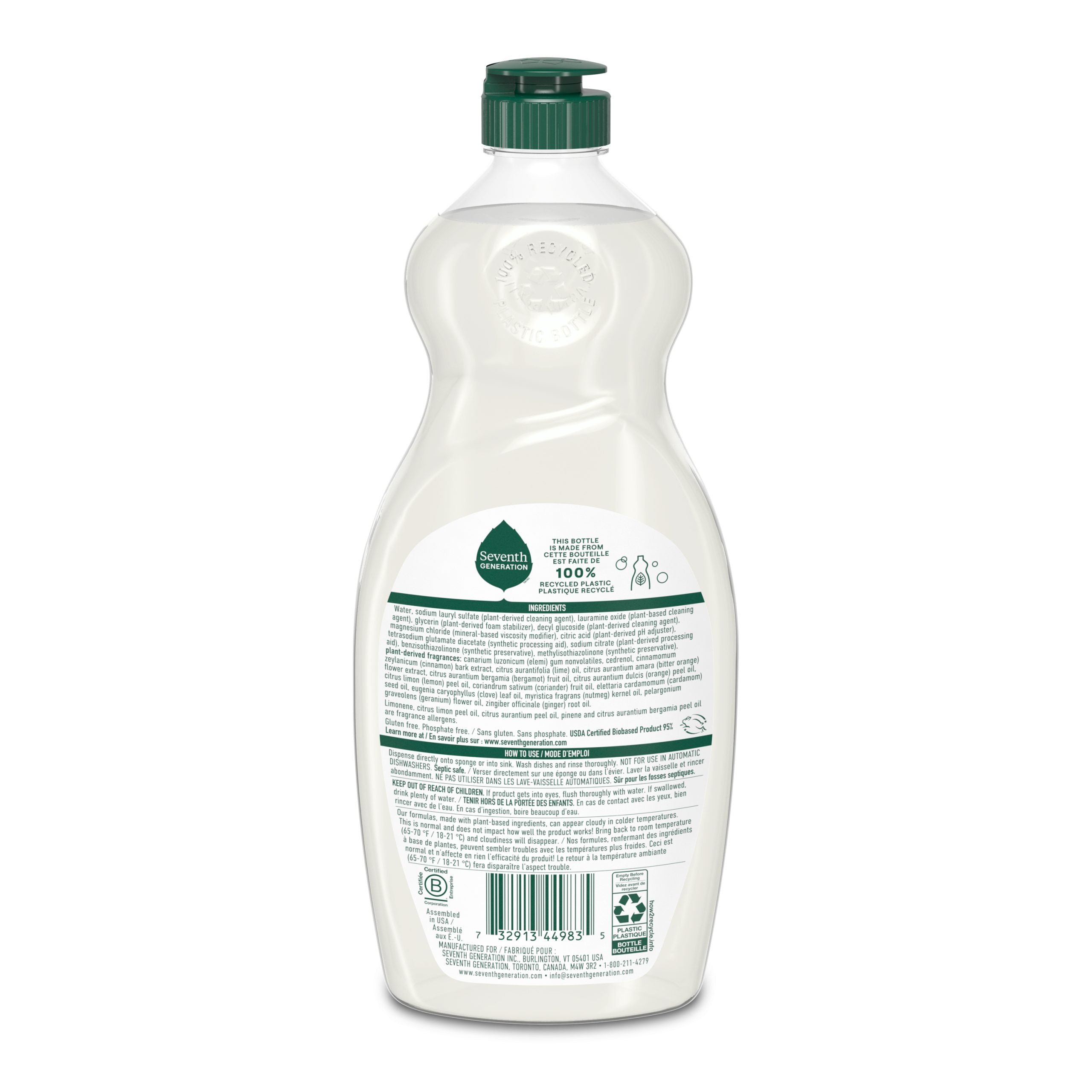 Grease-Fighting Dish Soap with Fresh Lime & Ginger