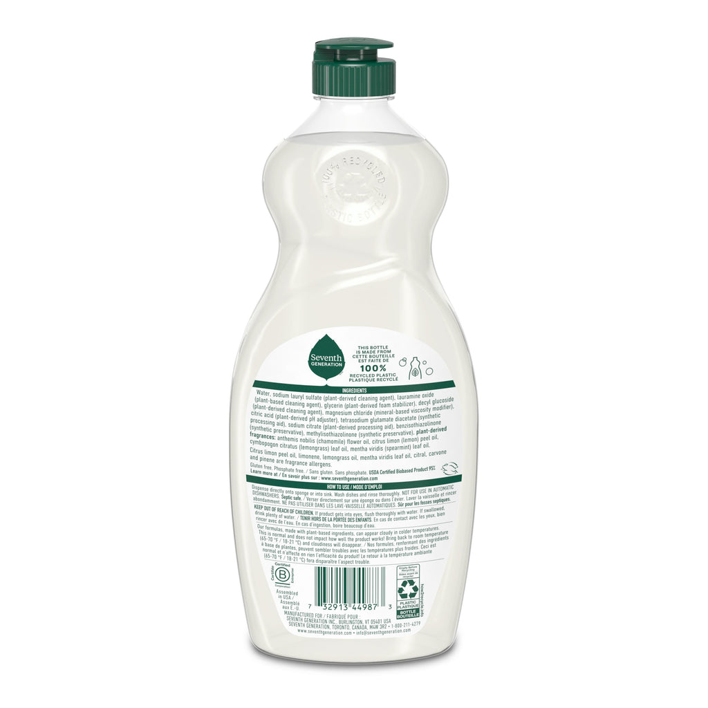 Grease-Fighting Dish Soap with Chamomile & Lemon