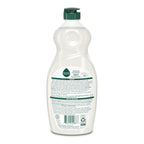 Grease-Fighting Dish Soap with Chamomile & Lemon