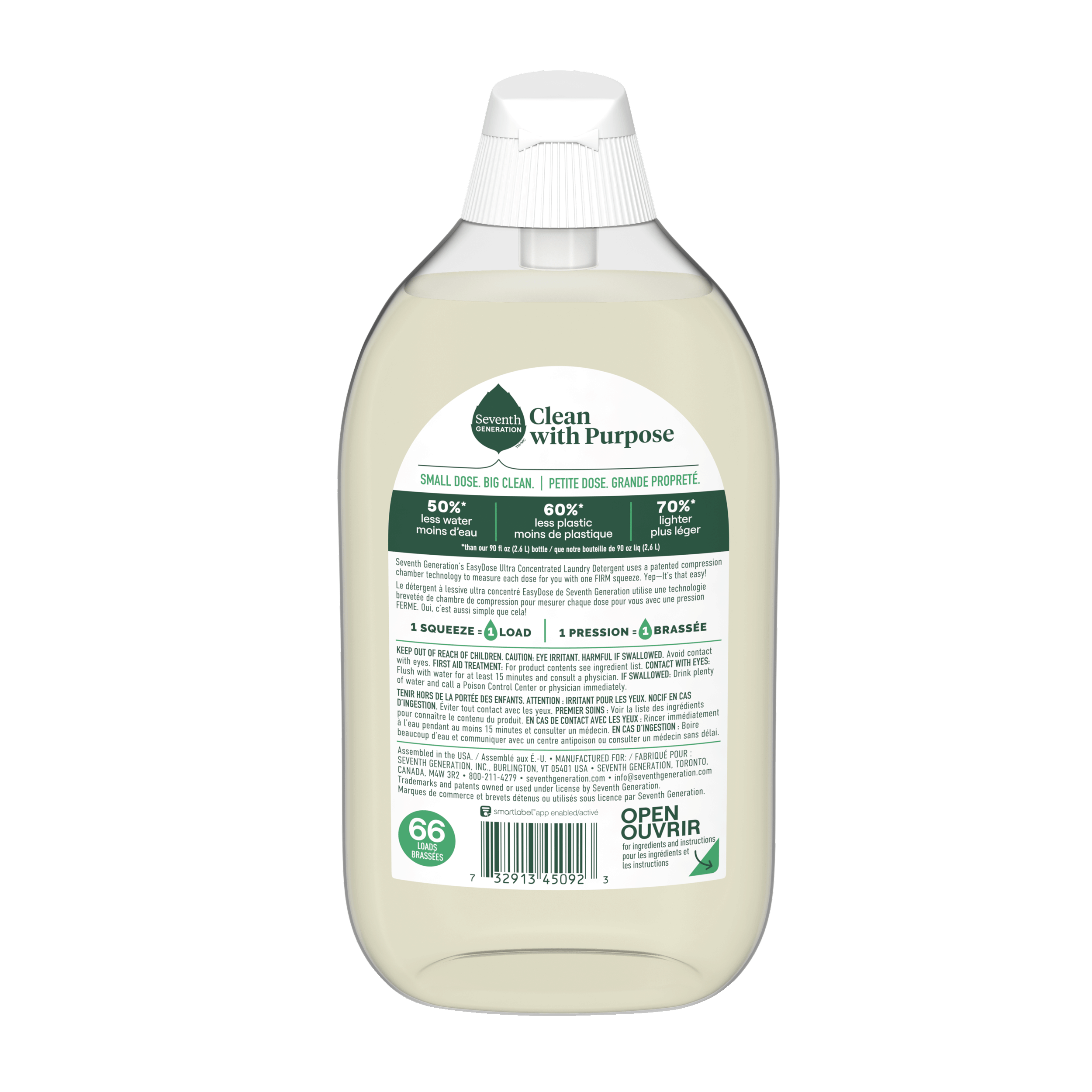 Plant-Powered EasyDose™ Ultra Concentrated Laundry Detergent with Rose